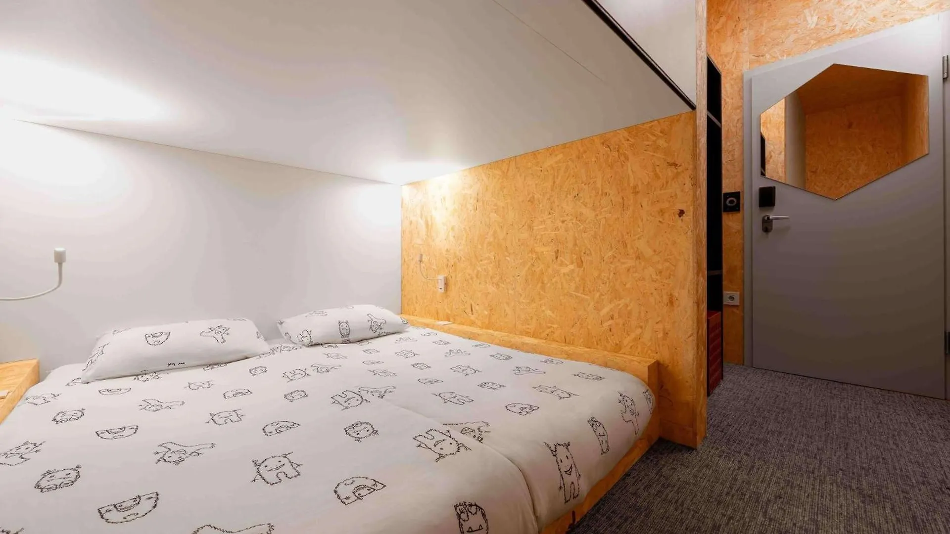 Auberge de jeunesse Ibis Styles Ljubljana The Fuzzy Log